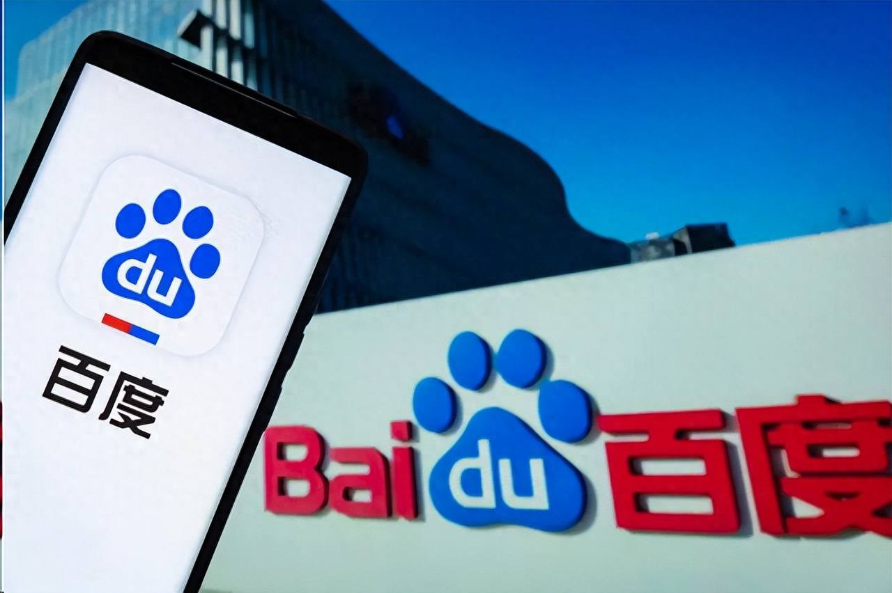 网站建设与网络推广