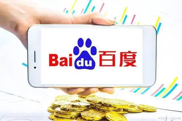 无锡网站推广公司