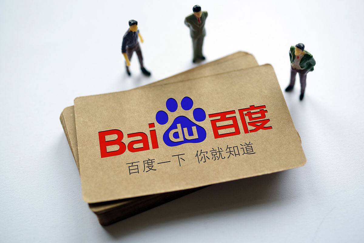 常州 网站 推广