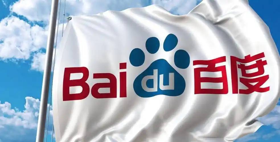 百度推广的官方网站