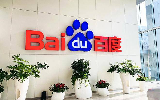 网站推广的策略