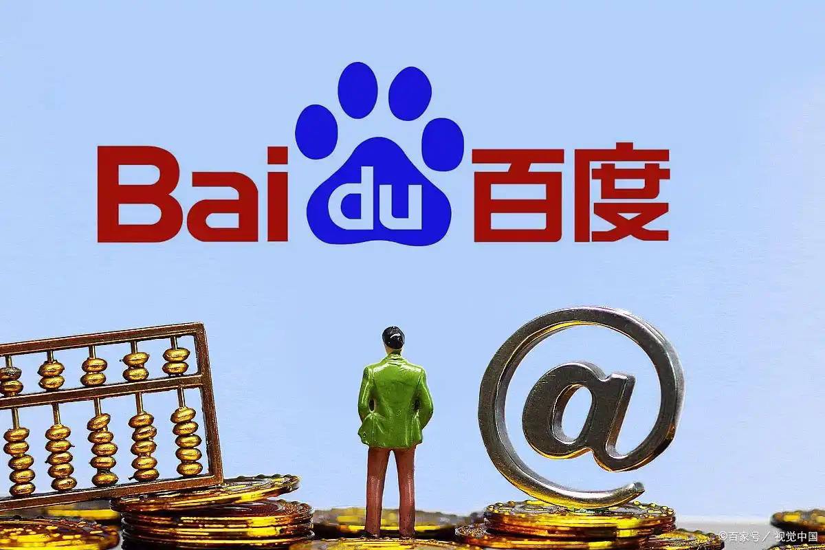 淘宝网站推广方式